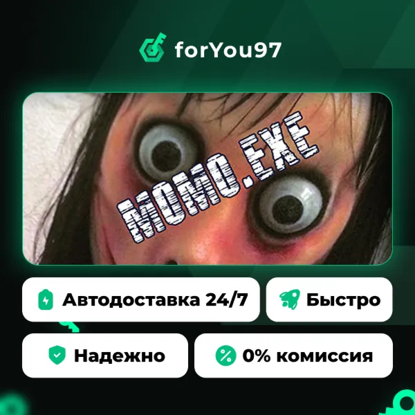 MOMO.EXE · Steam Gift · АВТОДОСТАВКА
