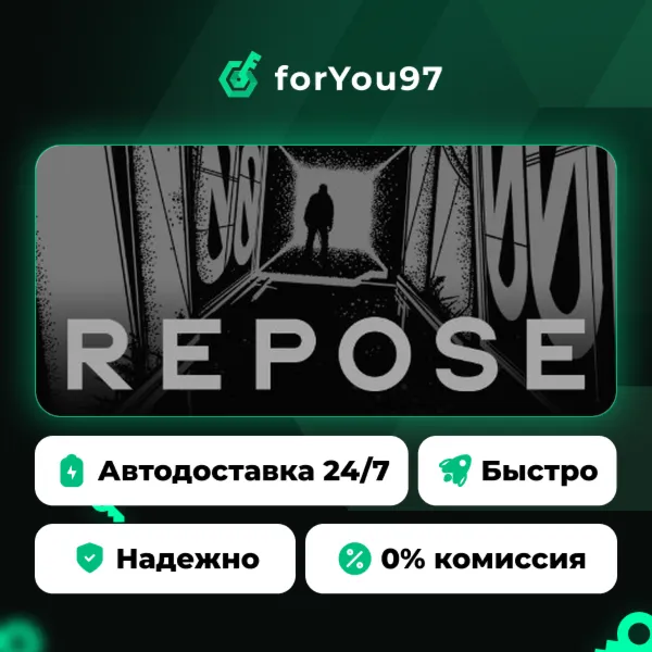 REPOSE · Steam Gift · АВТОДОСТАВКА