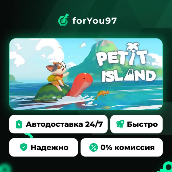 Petit Island · Steam Gift · АВТОДОСТАВКА
