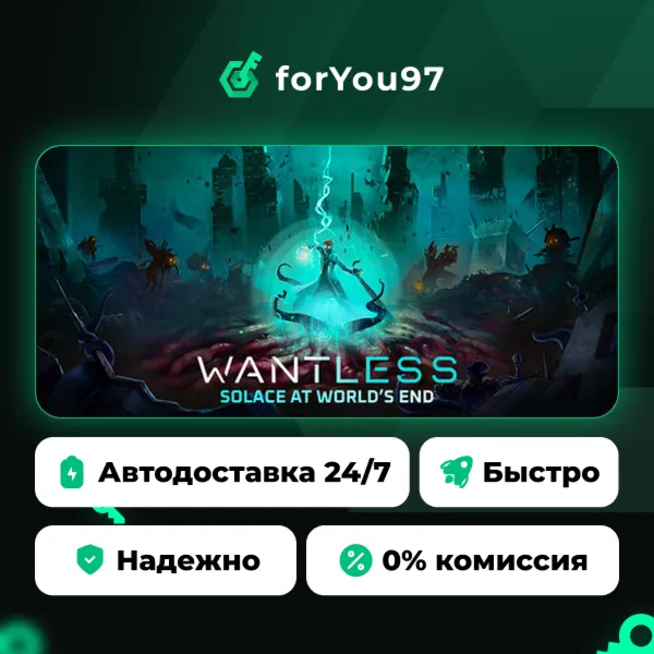 Wantless : Solace at World’s End · Steam Gift · АВТОДОСТАВКА