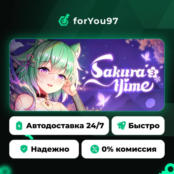 Sakura Hime 3 · Steam Gift · АВТОДОСТАВКА