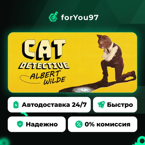 Cat Detective Albert Wilde · Steam Gift · АВТОДОСТАВКА