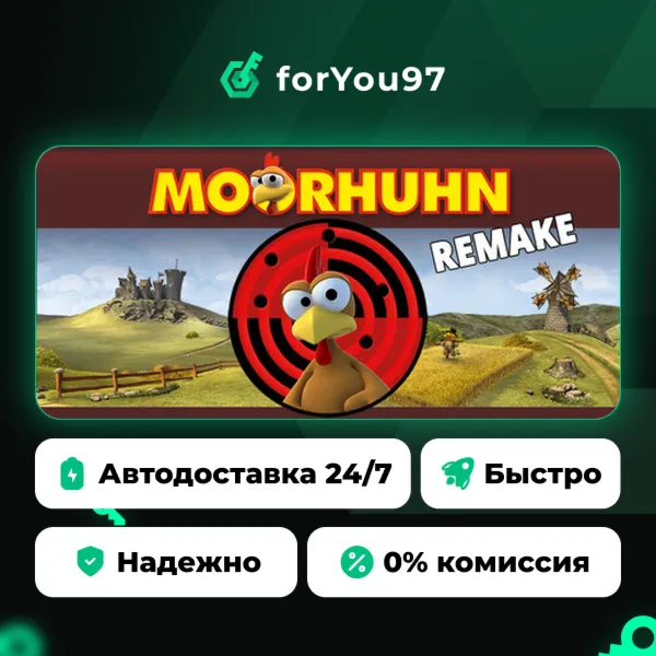 Moorhuhn Remake · Steam Gift · АВТОДОСТАВКА