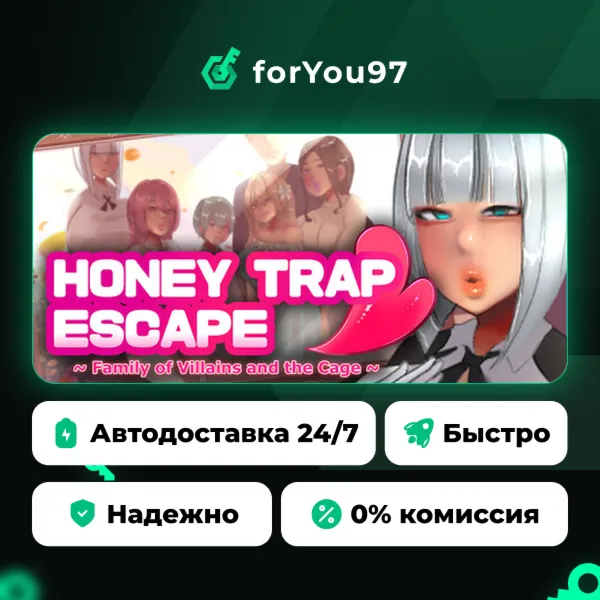 Honey Trap Escape ~ Family of Villains and the Cage ~ · Steam Gift · АВТОДОСТАВКА