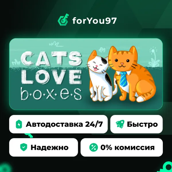 Cats Love Boxes · Steam Gift · АВТОДОСТАВКА