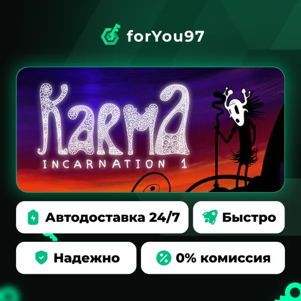Karma. Incarnation 1 · Steam Gift · АВТОДОСТАВКА