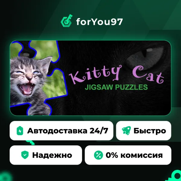 Kitty Cat: Jigsaw Puzzles · Steam Gift · АВТОДОСТАВКА