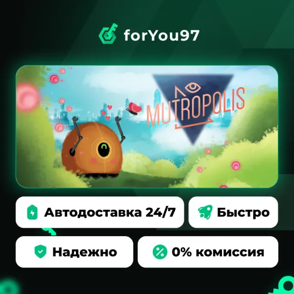 Mutropolis · Steam Gift · АВТОДОСТАВКА