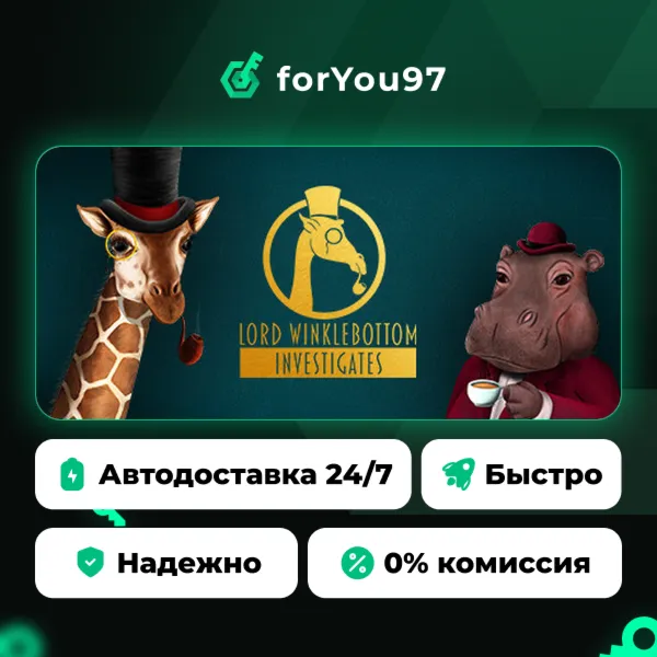 Lord Winklebottom Investigates · Steam Gift · АВТОДОСТАВКА