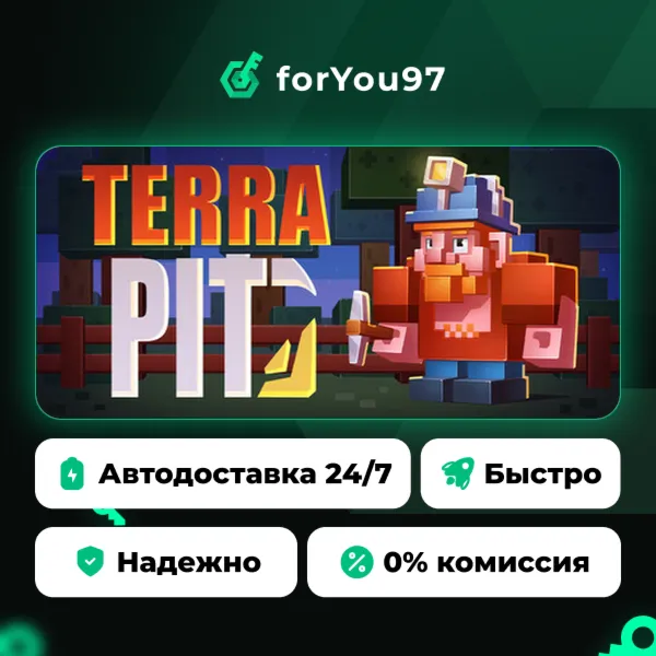Terra Pit · Steam Gift · АВТОДОСТАВКА