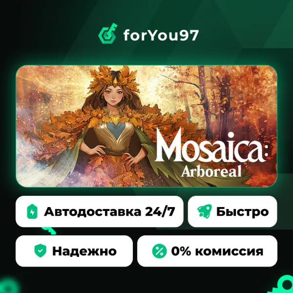 Mosaica: Arboreal · Steam Gift · АВТОДОСТАВКА
