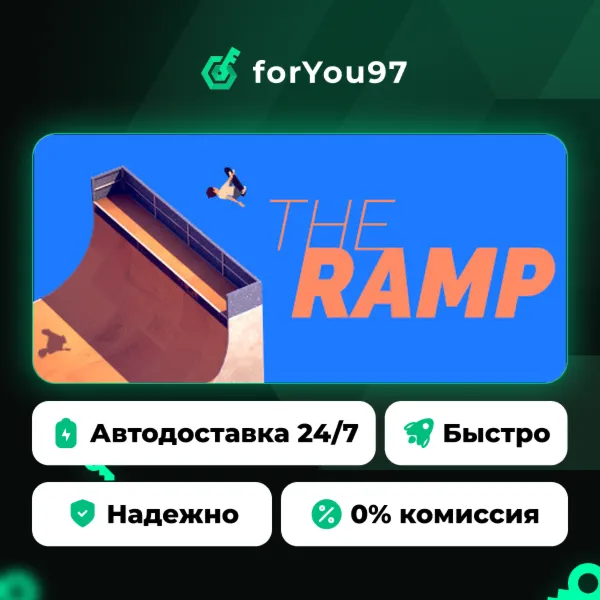 The Ramp · Steam Gift · АВТОДОСТАВКА