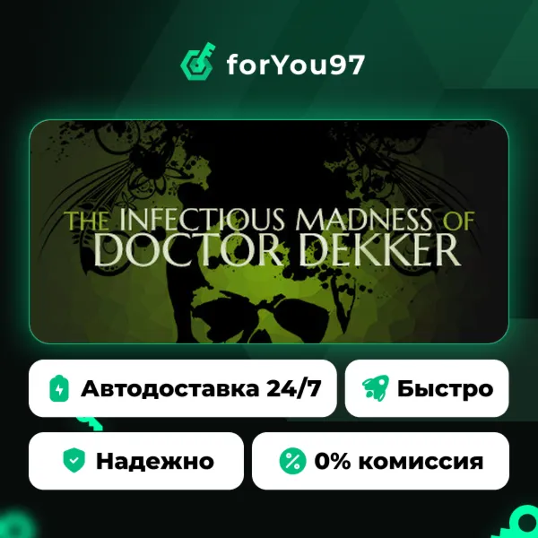 The Infectious Madness of Doctor Dekker · Steam Gift · АВТОДОСТАВКА