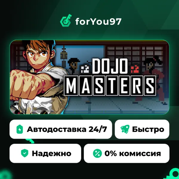 Dojo Masters · Steam Gift · АВТОДОСТАВКА