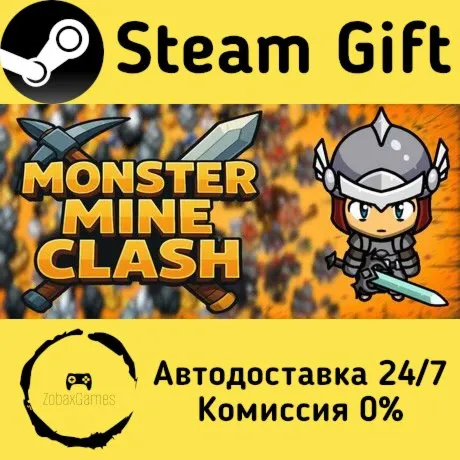  Monster Mine Clash ???? Steam Gift РФ/КЗ/др.  Автодоставка