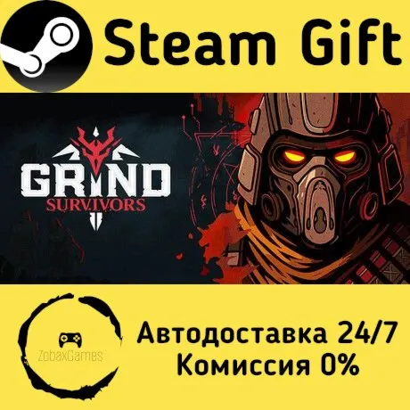  Grind Survivors ???? Steam Gift РФ/КЗ/др.  Автодоставка