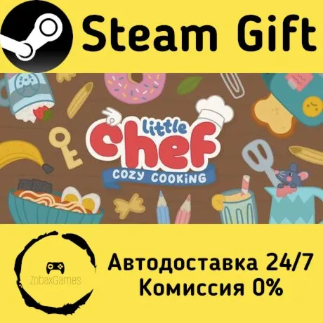  Little Chef: Cozy Cooking ???? Steam Gift РФ/КЗ/др.  Автодоставка