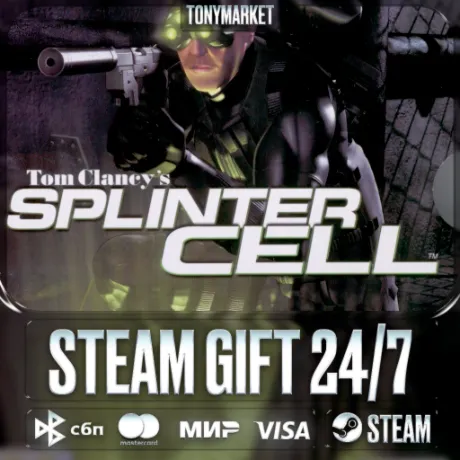 Tom Clancy's Splinter Cell® - Steam GIFT - АВТОДОСТАВКА 24/7