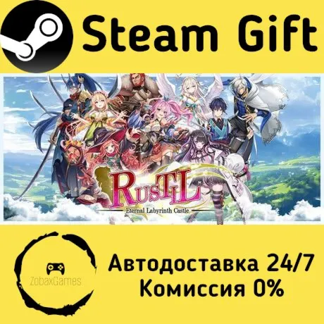  Rustil: Eternal Labyrinth Castle ???? Steam Gift РФ/КЗ/др.  Автодоставка