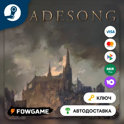 🔵 Bladesong (РУ+СНГ) 🔑 КЛЮЧ STEAM