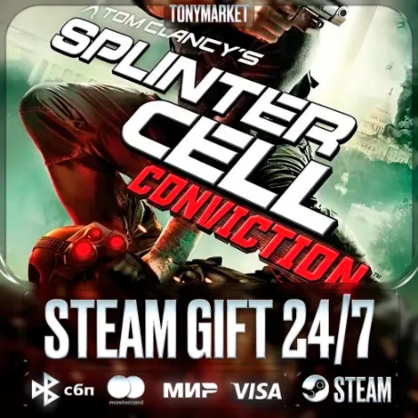 Tom Clancy's Splinter Cell Conviction - Steam GIFT - АВТОДОСТАВКА 24/7