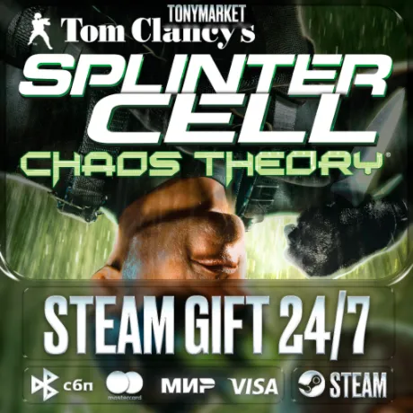 Tom Clancy's Splinter Cell Chaos Theory® - Steam GIFT - АВТОДОСТАВКА 24/7
