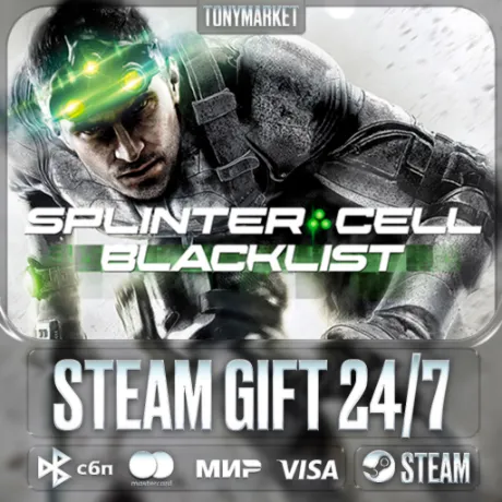 Tom Clancy's Splinter Cell Blacklist Standard Edition - Steam GIFT - АВТОДОСТАВКА 24/