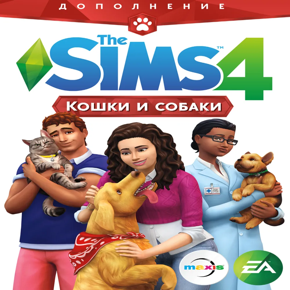 The Sims 4 Cats and Dogs Кошки и собаки EA APP Ключ