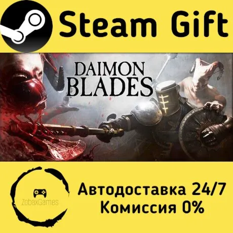  DAIMON BLADES ???? Steam Gift РФ/КЗ/др.  Автодоставка
