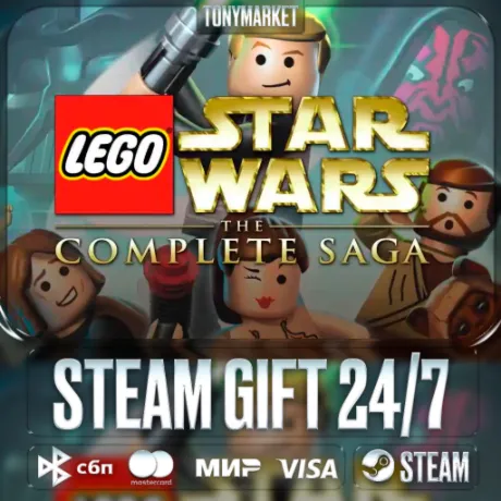 LEGO Star Wars: The Complete Saga - Steam GIFT - АВТОДОСТАВКА 24/7