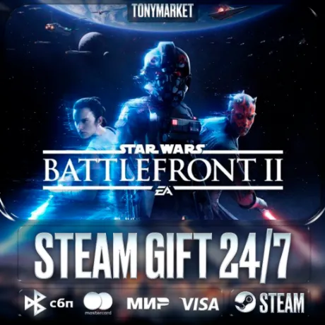 STAR WARS™ Battlefront™ II: Celebration Edition - Steam GIFT - АВТОДОСТАВКА 24/7