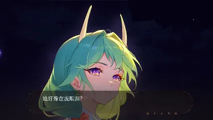 Gensokyo Presumption of Guilt~Pansies Before Dawn АВТОДОСТАВКА STEAM РОССИЯ