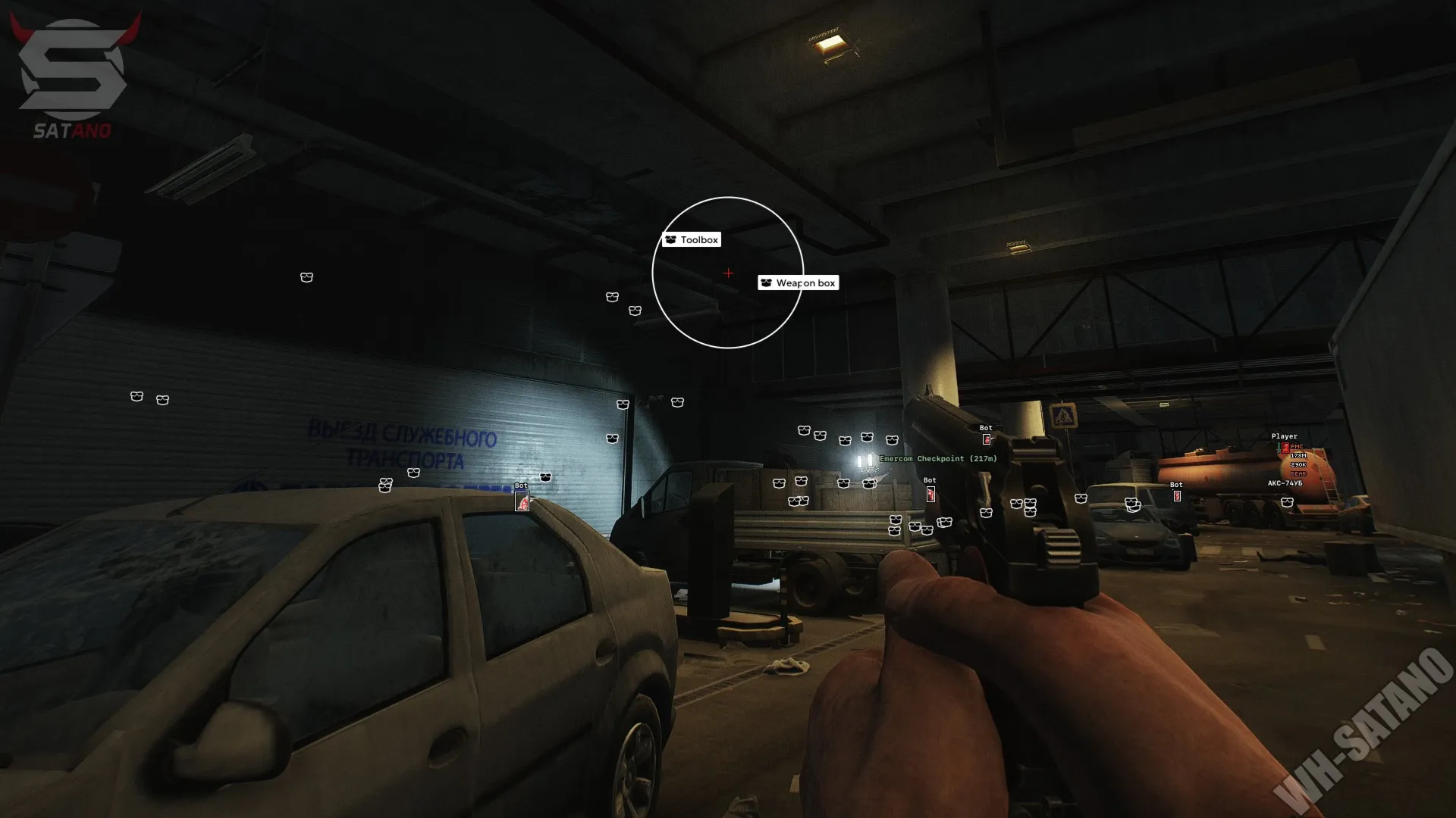 Ancient EFT Full - 30 Дней