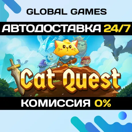 Cat QuestSteam Ключ РФ+СНГ