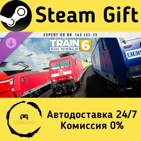  Train Sim World® 6: Expert DB BR 145 Loco Add-On  ???? Steam Gift РФ/КЗ/др. 