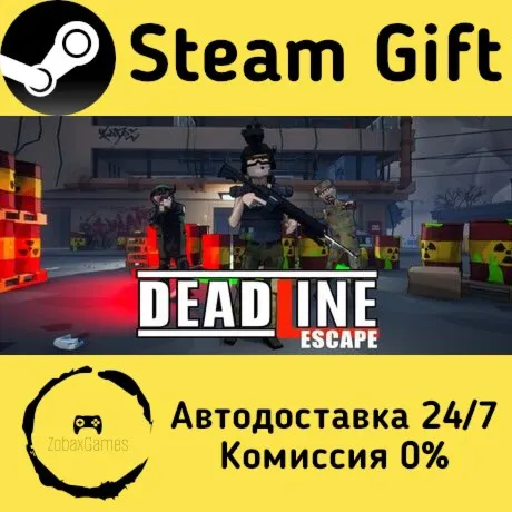  Deadline Escape ???? Steam Gift РФ/КЗ/др.  Автодоставка