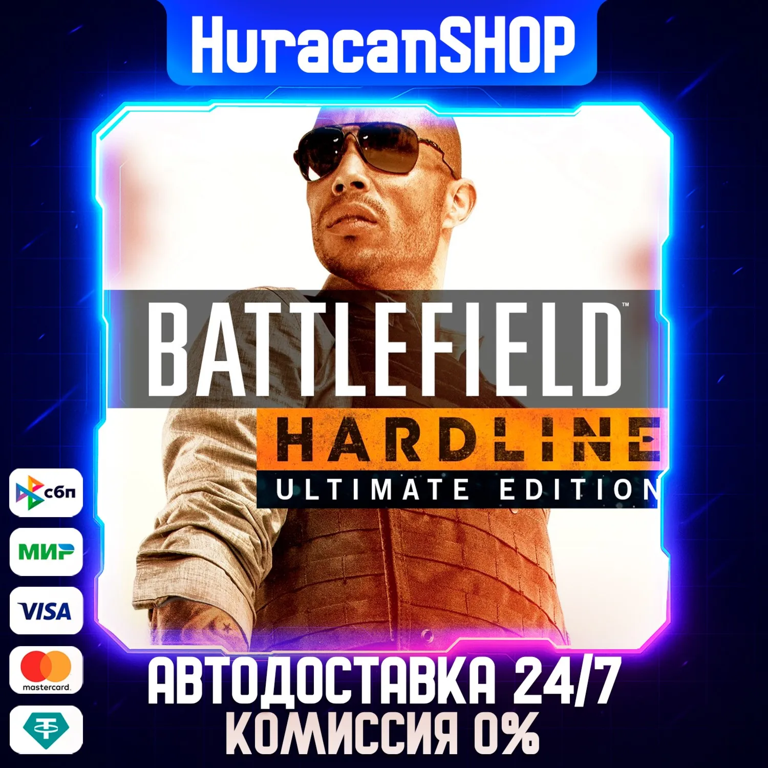 Battlefield Hardline Ultimate Edition Авто МИР