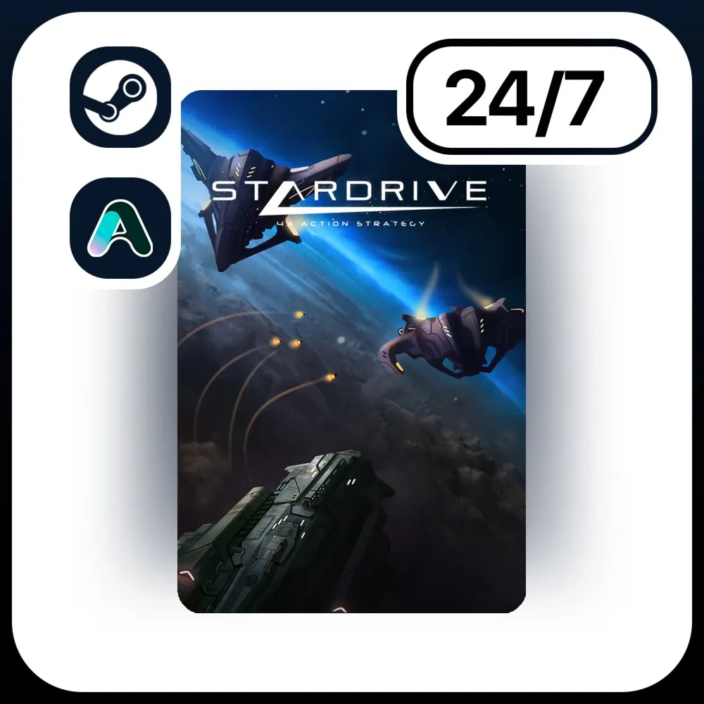 АВТО STARDRIVE \ STEAM ПОДАРКОМ ДЛЯ KZ | RU | UA | CIS 24/7