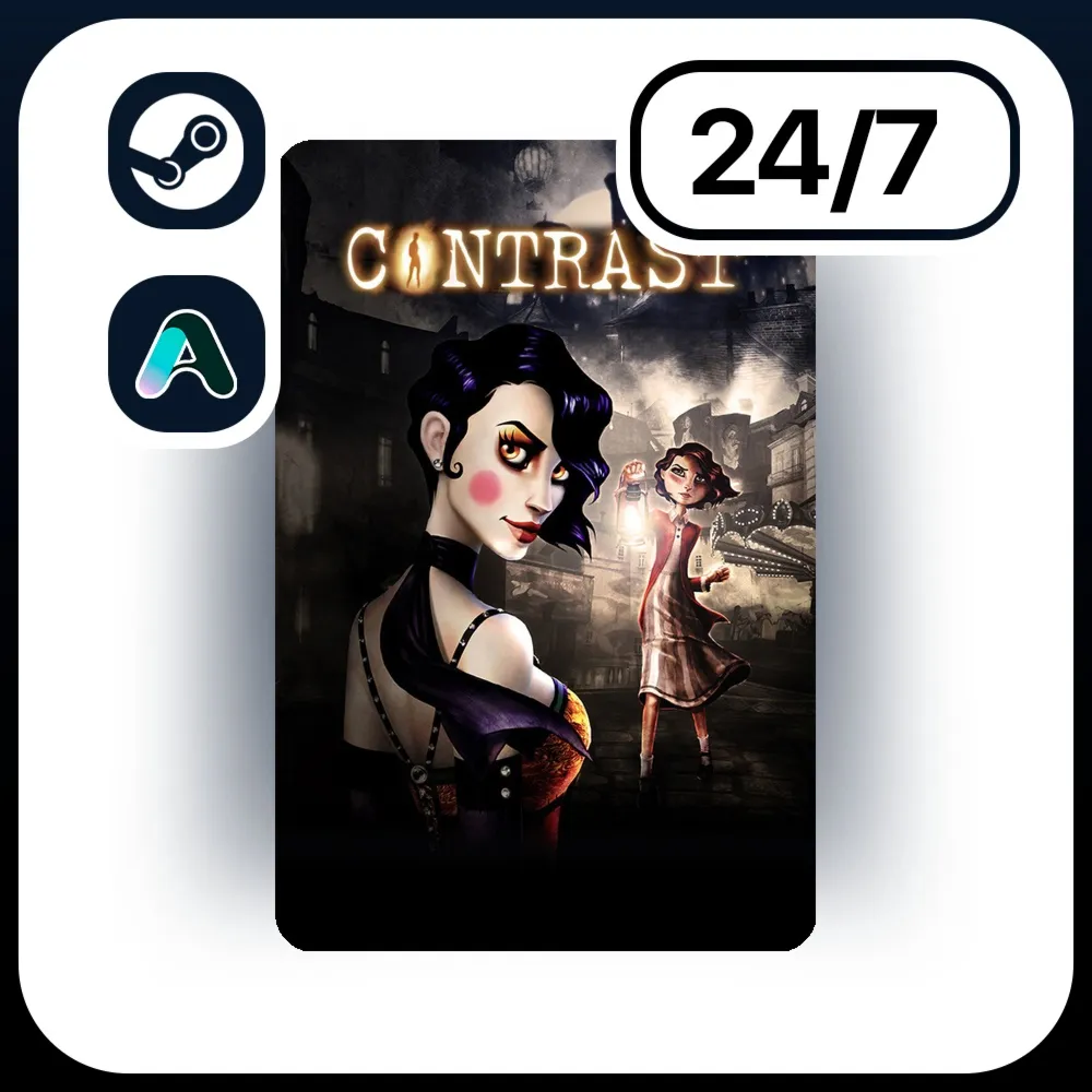 АВТО CONTRAST \ STEAM ПОДАРКОМ ДЛЯ KZ | UA | CIS 24/7