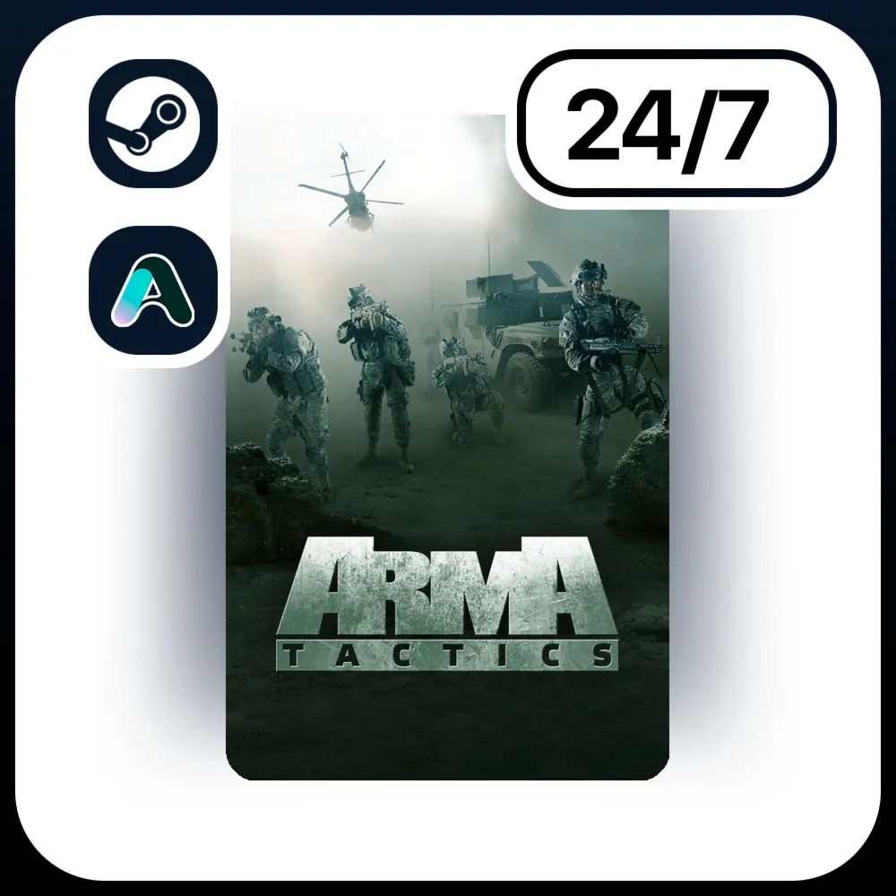 АВТО ARMA TACTICS \ STEAM ПОДАРКОМ ДЛЯ KZ | RU | UA | CIS 24/7