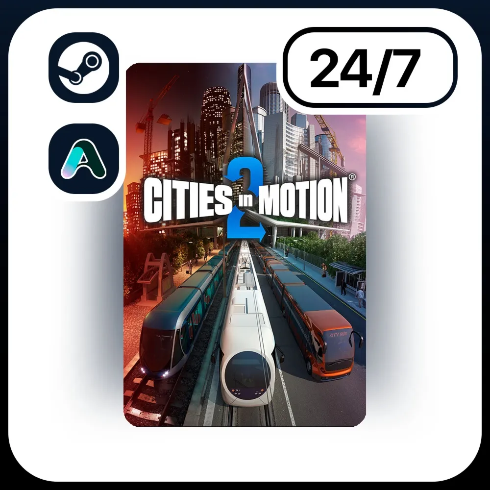 АВТО CITIES IN MOTION 2 \ STEAM ПОДАРКОМ ДЛЯ KZ | RU | UA | CIS 24/7