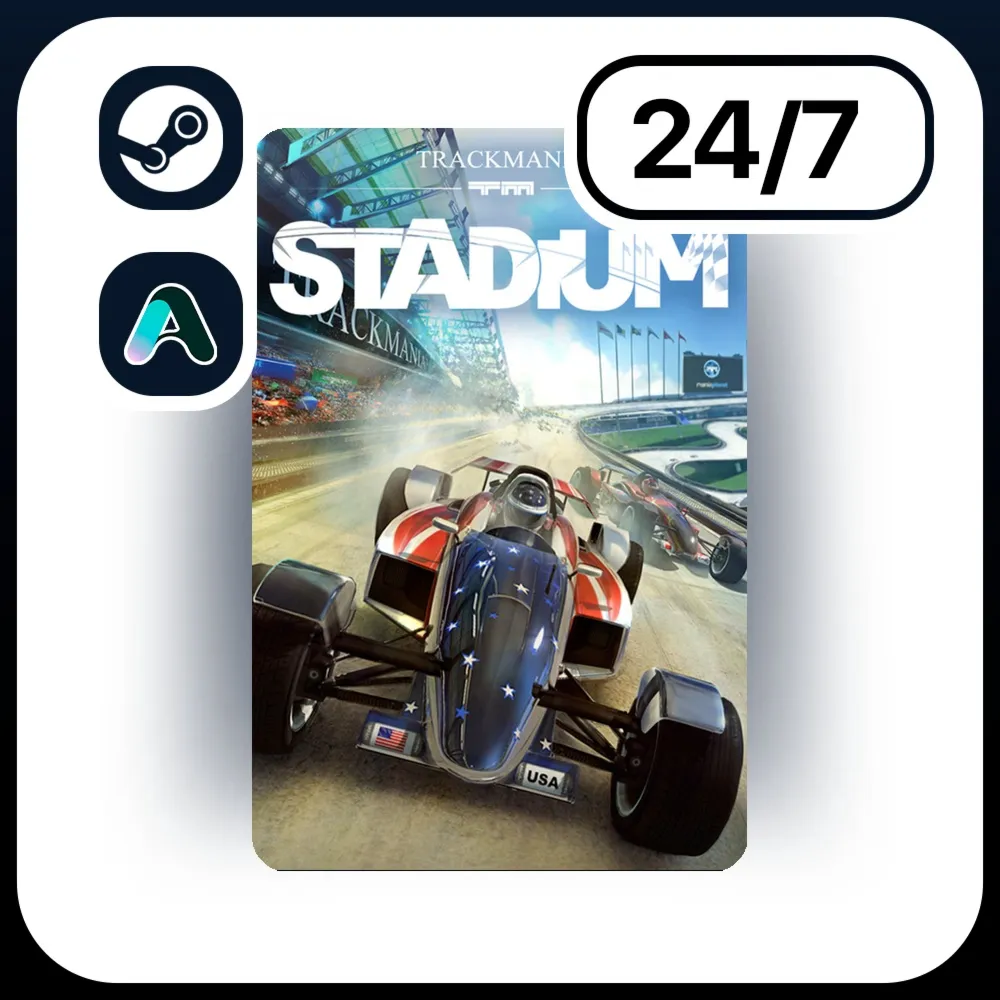 АВТО TRACKMANIA² STADIUM \ STEAM ПОДАРКОМ ДЛЯ KZ | UA | CIS 24/7