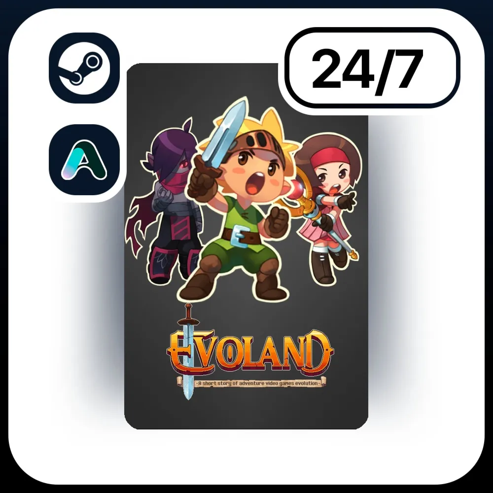 АВТО EVOLAND \ STEAM ПОДАРКОМ ДЛЯ KZ | RU | UA | CIS 24/7