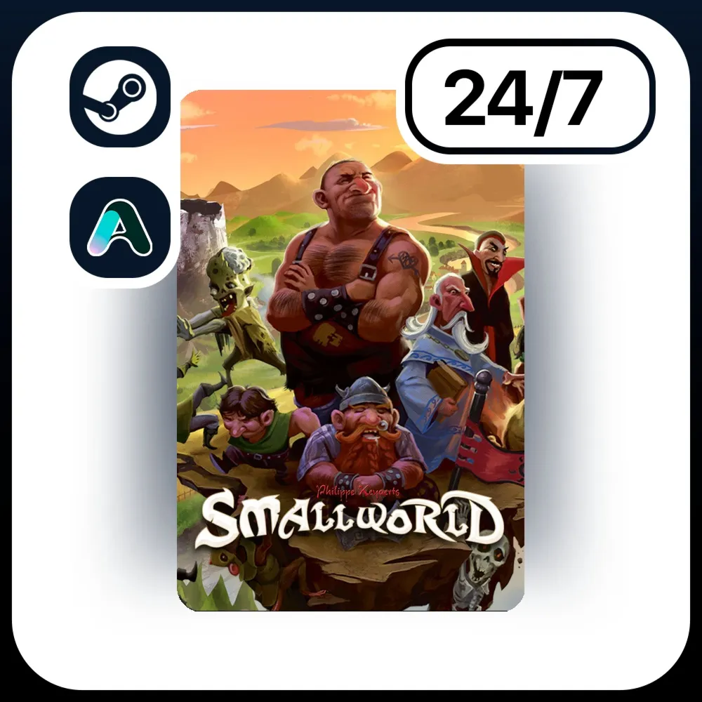 АВТО SMALL WORLD \ STEAM ПОДАРКОМ ДЛЯ KZ | RU | UA | CIS 24/7