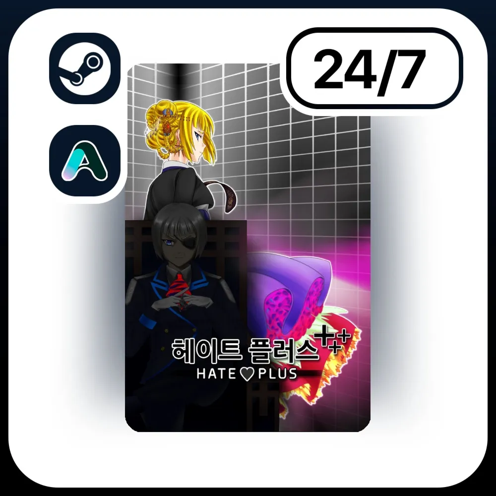 АВТО HATE PLUS \ STEAM ПОДАРКОМ ДЛЯ KZ | RU | UA | CIS 24/7