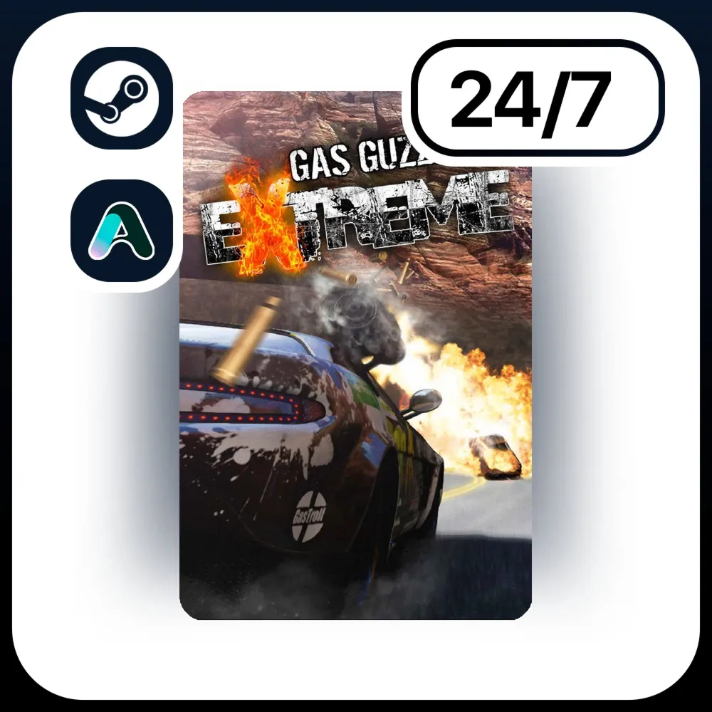 АВТО GAS GUZZLERS EXTREME \ STEAM ПОДАРКОМ ДЛЯ KZ | RU | UA | CIS 24/7