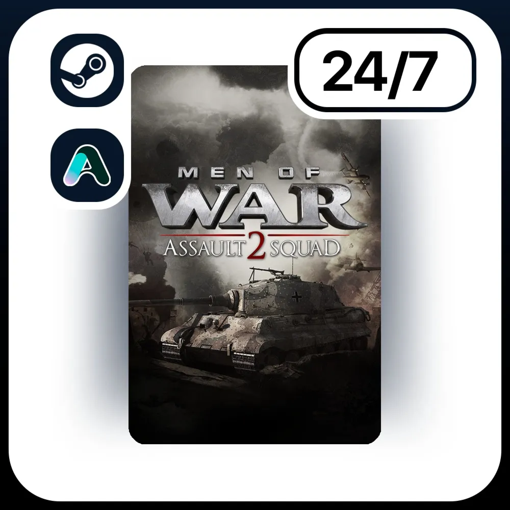 АВТО MEN OF WAR: ASSAULT SQUAD 2 \ STEAM ПОДАРКОМ ДЛЯ KZ | RU | UA | CIS 24/7
