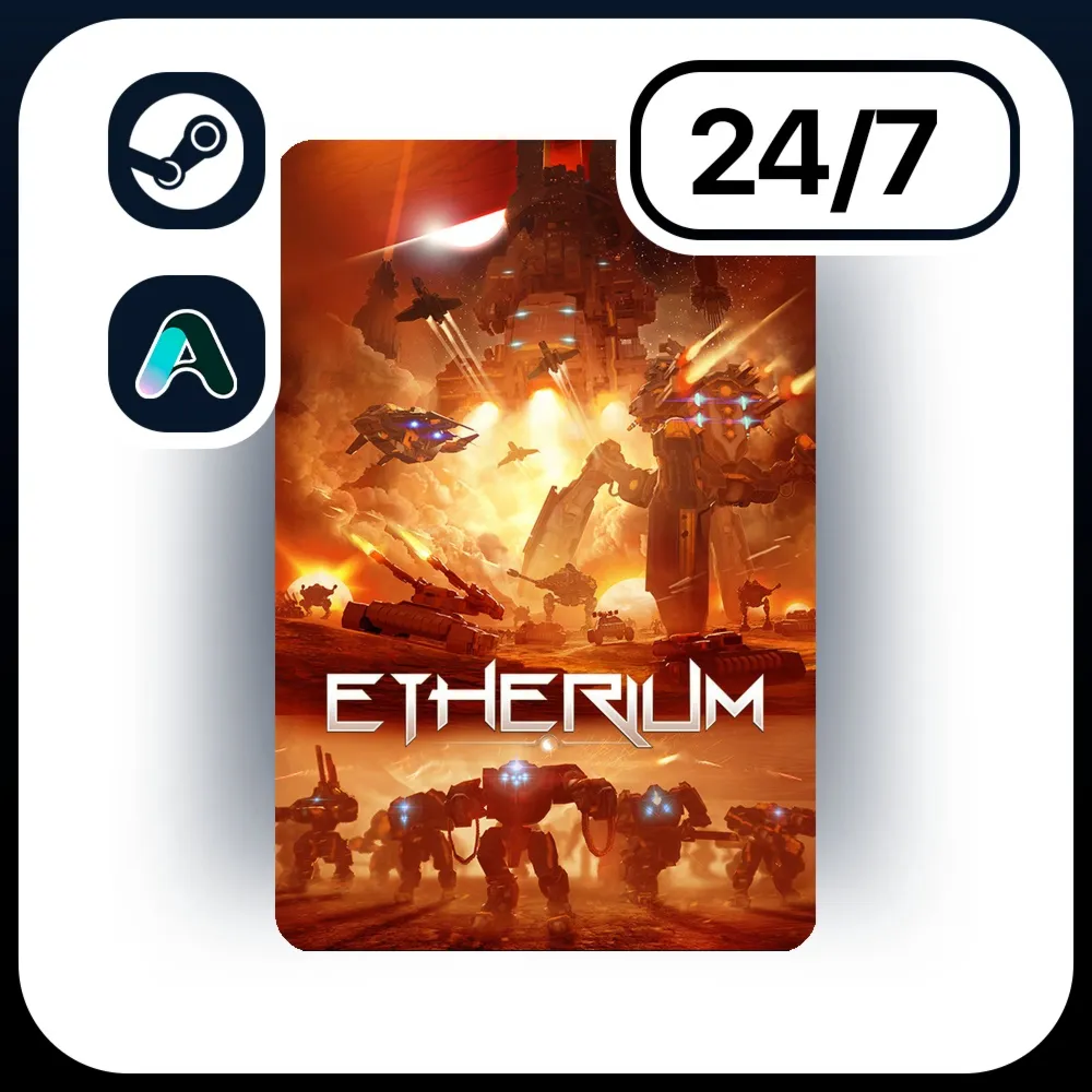 АВТО ETHERIUM \ STEAM ПОДАРКОМ ДЛЯ KZ | RU | UA | CIS 24/7