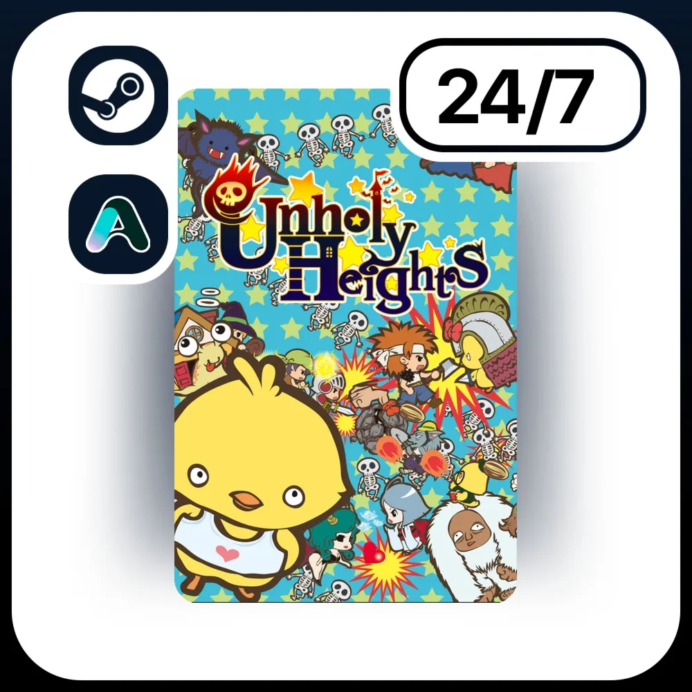 АВТО UNHOLY HEIGHTS \ STEAM ПОДАРКОМ ДЛЯ KZ | RU | UA | CIS 24/7