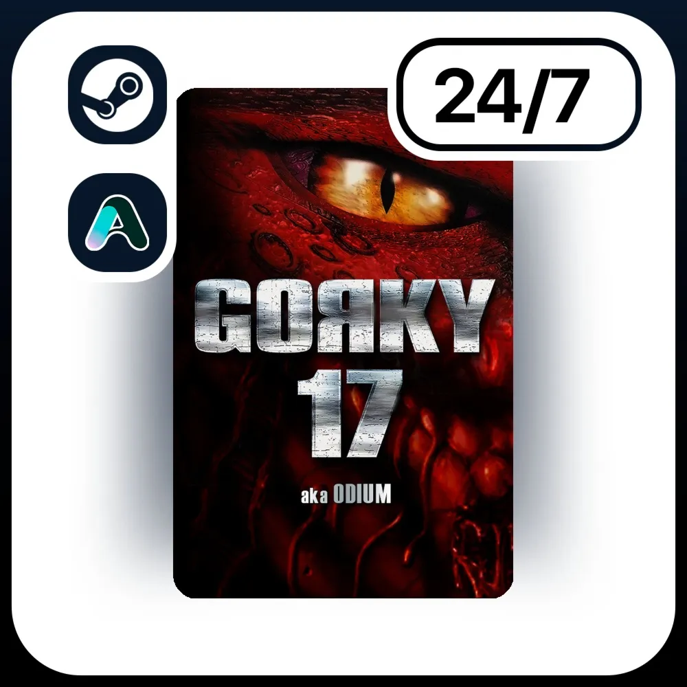 АВТО GORKY 17 \ STEAM ПОДАРКОМ ДЛЯ KZ | RU | UA | CIS 24/7